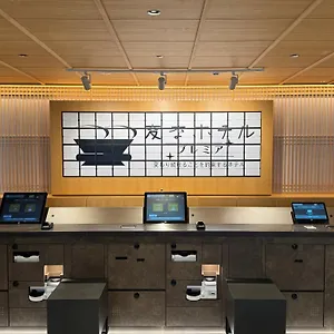 Henn Na Premier Gojo Karasuma -formerly Watermark Kyoto- Hotel Quioto